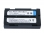images/v/201104/13041507691_battery (1).jpg
